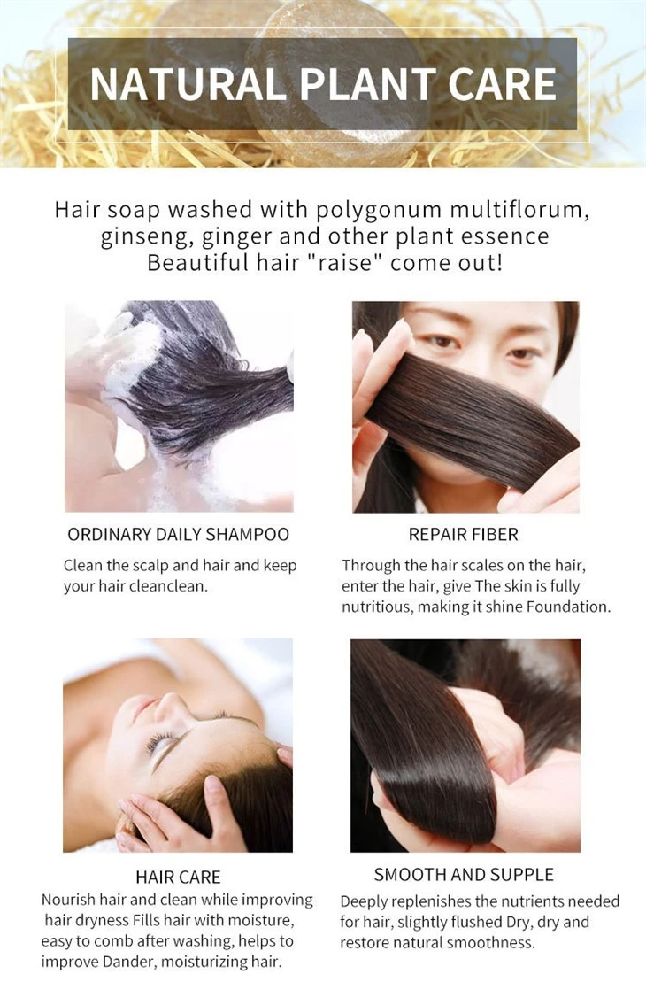 Rice Water Shampoo Bar For Hair Growth